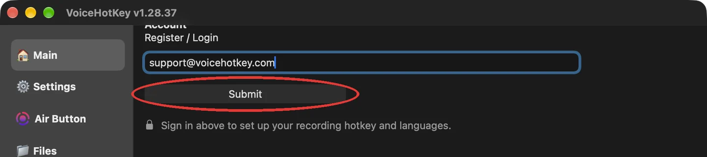 Поле адреса почты в VoiceHotKey и кнопка Submit